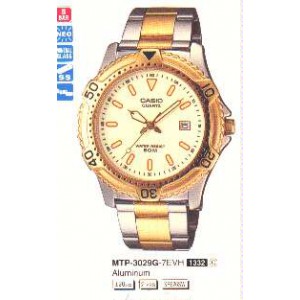Годинник CASIO 3 MTP-B145D-7BVEF