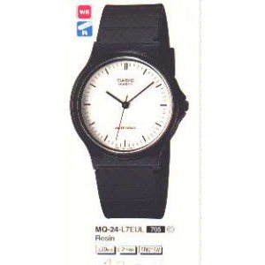 Годинник CASIO 3 MQ-24-7B3LLEF