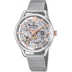 Годинник FESTINA F20627/1