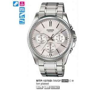 Годинник CASIO 3 MTP-1375D-7AVDF