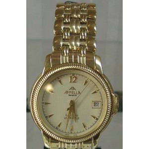 Годинник CASIO AMW-880D-3A