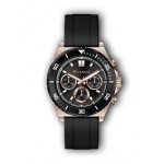 Годинник GUARDO 012757-4 (RgBB)