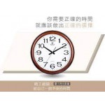 Годинник POWER PW8922JLKS1
