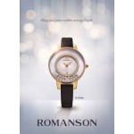 Годинник ROMANSON RL7A30QLBG