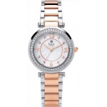 Годинник ROYAL LONDON 21368-04