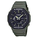 Годинник CASIO 0 GA-2110SU-3AER