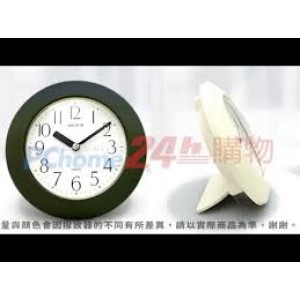 Годинник RHYTHM 4KG652WR08