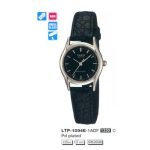 Годинник CASIO 4 LTP-1094/1154E-1ADF