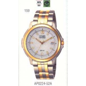 Годинник CITIZEN NJ0151-88X