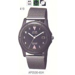Годинник CITIZEN NY0120-01EE