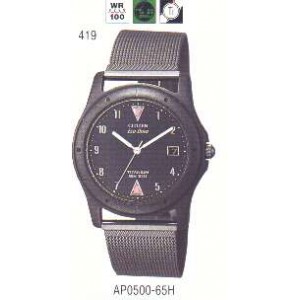 Годинник CITIZEN NY0120-01EE