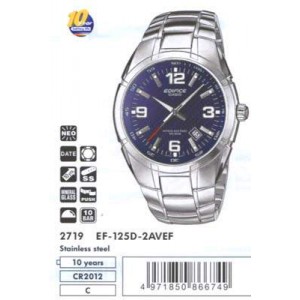 Годинник CASIO 3 EF-125D-2AVEF