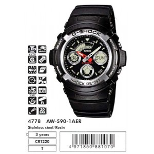 Годинник CASIO 0 AW-590-1AER