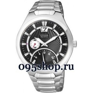 Годинник CITIZEN BR0090-57E