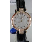Годинник GOOD YEAR G.S01217.01.02
